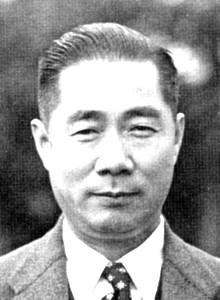 青木倫太郎