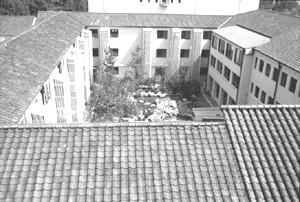第２教授研究館