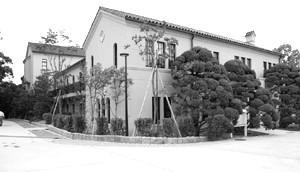 吉岡記念館