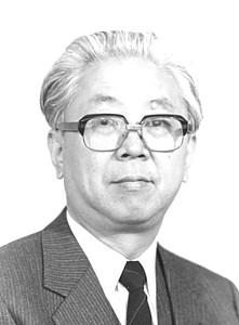 柚木学