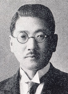 亀徳一男