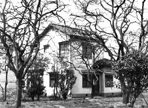 岡田山の有光寮