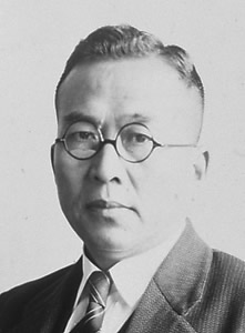 田中貞