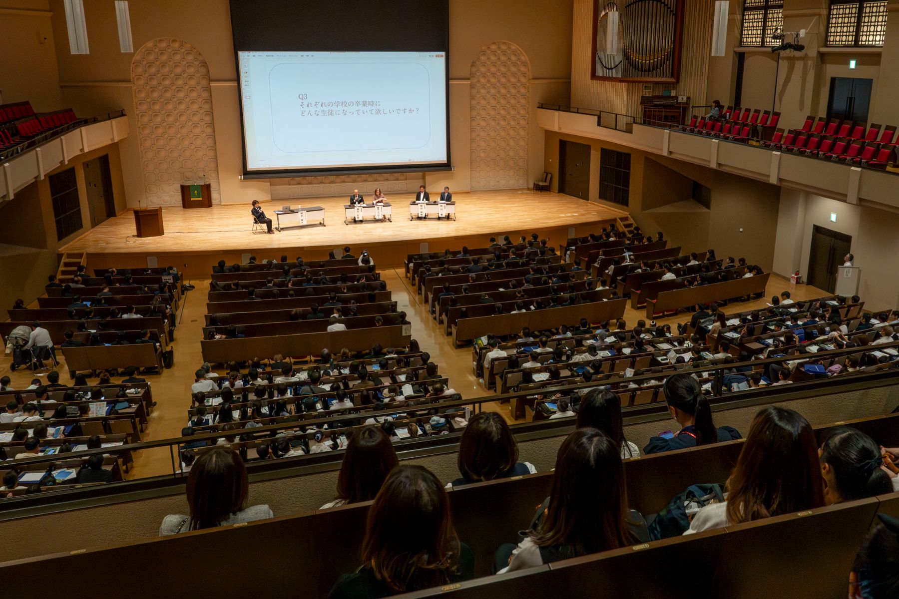 第1回 関西学院“全”学校説明会を開催