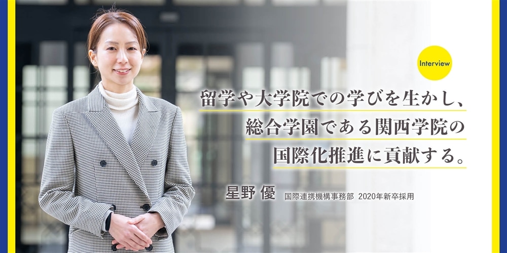 才藤 魁