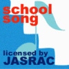 school song jasrac